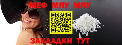 круглые Канаш