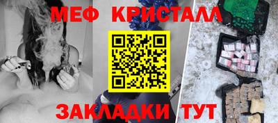 круглые Канаш