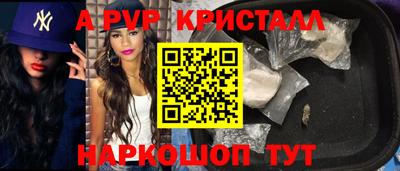сатива Кандалакша