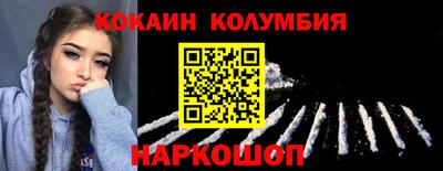 сатива Кандалакша