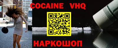 круглые Канаш