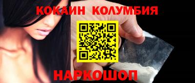 сатива Кандалакша