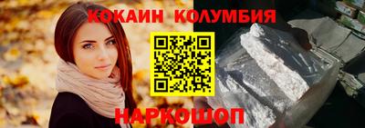 сатива Кандалакша