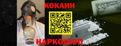 круглые Канаш