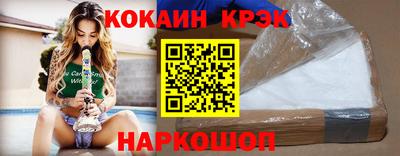 крисы Камышлов