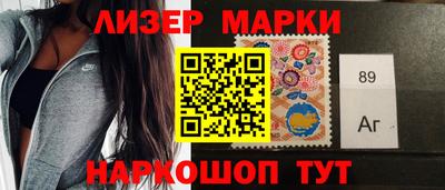 сатива Кандалакша