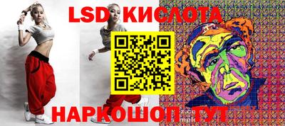 сатива Кандалакша