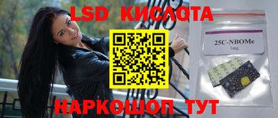 круглые Канаш