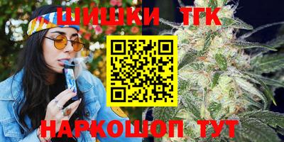 круглые Канаш