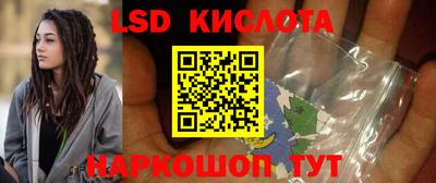 сатива Кандалакша