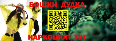 круглые Канаш