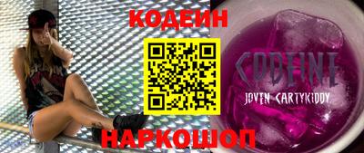 сатива Кандалакша