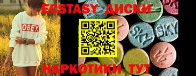 крисы Камышлов