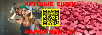 сатива Кандалакша