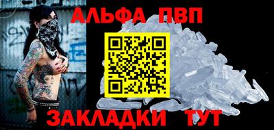 круглые Канаш