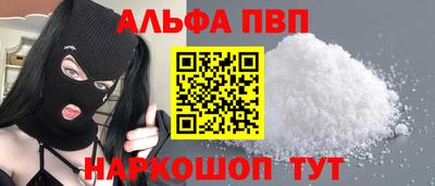 круглые Канаш