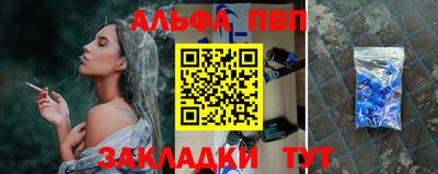круглые Канаш
