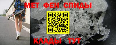 крисы Камышлов