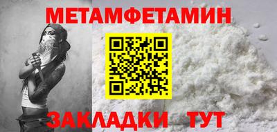 круглые Канаш