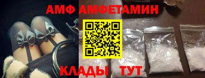 круглые Канаш