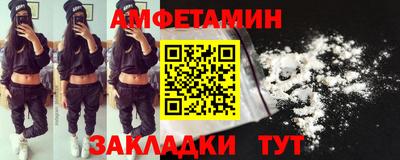 крисы Камышлов