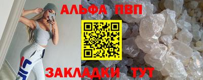 круглые Канаш