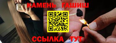 сатива Кандалакша