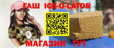 крисы Камышлов