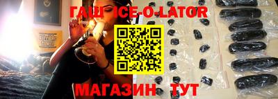 сатива Кандалакша
