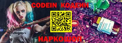 крисы Камышлов