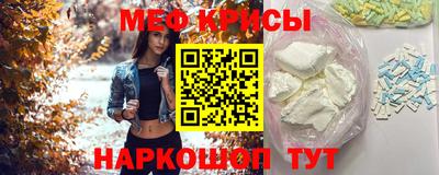 сатива Кандалакша