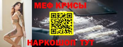 круглые Канаш