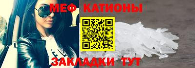 крисы Камышлов